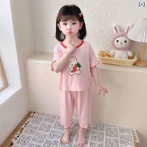  Q  p ̎q pW}   X^C 2025 Ă xr[ h q GAR z[ 