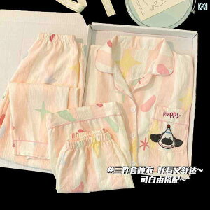  Q  2025N qp pW} 3_ Zbg t  Y{ vZX  ̎q  z[ 