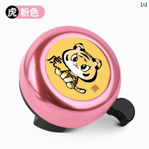 ] x ANZT[  ƂĂ 傫  qp ] xB }EeoCN x oX oCN xr[ TCNO pi ANZT[ L ΉB