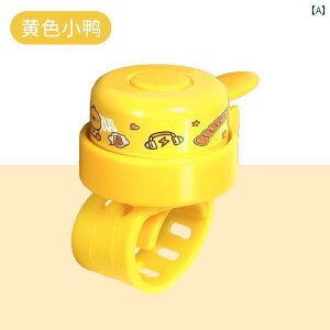 ] x ANZT[ qp oX oCN ] x   z[ xr[ J[ XCh jo[T 킢 ANZT[