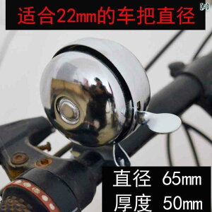 ���]�� �x�� �A�N�Z�T���[ �Õ� ���]�� �x�� ���g�� ��] �S�� �z�[�� �}�E���e���o�C�N�p�� ���� �� ���j�o�[�T�� �A�N�Z�T���[