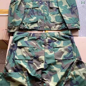 [NEFA ƕ  ƒ 87   ̂Ȃ \t }` |Pbg Ȃ t  ϖ ɂ