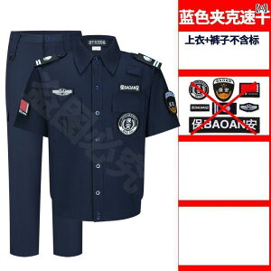 WPbg ⊴  ZLeB ƒ  EGXg  X[c ėp u[  g[jOEFA pc Xq