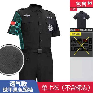 2025N ⊴  ZLeB ƒ    ʋC jtH[ Ζ X[c