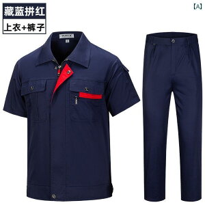 [NEFA ƕ ėp  ƒ X[c Y H ʋC  C  J ی