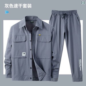 [NEFA ƕ ėp  ƒ X[c jp y ʋC Lk W[ AEghA [NVbv J ی 