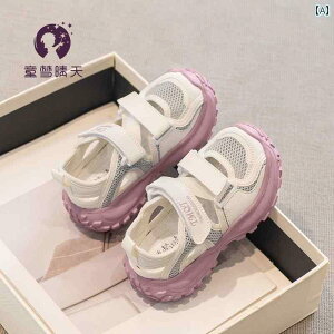 �L�b�Y �V���[�Y �t�B�b�g ���̎q �T���_�� �� 2025 �q���p �X�|�[�c �V���[�Y ���� �C �ʋC�� �X�^�C�� �x�r�[ �K�[���Y �T�}�[