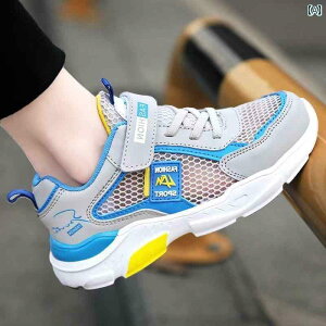 LbY V[Y tBbg Li Ning j̎q C K 2025N q bV V[Y Ă ʋC  X|[c V[Y w Z q KĂ܂