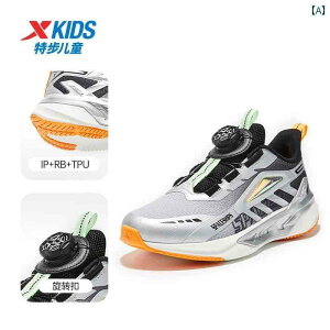 LbY V[Y tBbg Xtep q C 2025 t qp jO V[Y j̎q 傫TCY bV ʋC K X|[c