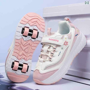 LbY V[Y tBbg ̎q X|[c V[Y 2025Ă qp bV ʋC jO  TCY ̎qp [[ XP[g