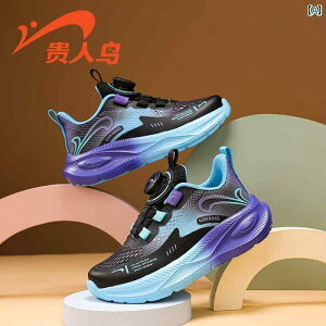 LbY V[Y tBbg Guirenniao {[CY V[Y 2025 t X^C X|[c VO bV ʋC t ~ Ռ z jO