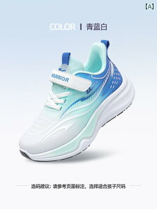 LbY V[Y tBbg Warrior   X {[CY V[Y 2025 t qp ʋC X|[c y jO Y