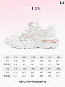 LbY V[Y tBbg Warrior   X qp \tg \[ bV V[Y 2025 t K[Y mu ʋC X|[c