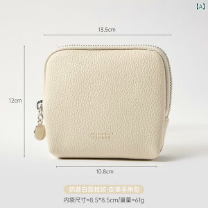  ANZT[ |[` Baitian |[^u WG[ obO 2025 NX^ uXbg Wenwan [ w I