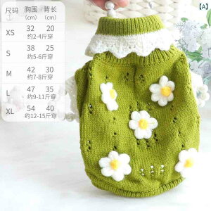  jbg Z[^[   tH L P Z[^[ 킢  ^ efB rV ybg 3266