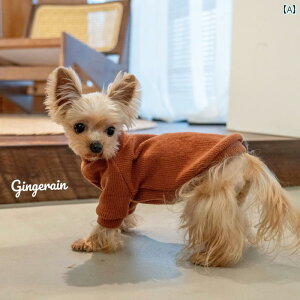  jbg Z[^[ GINGERAIN Z[^[  [NV[ }`[Y ^ p g ^[glbN