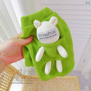  jbg Z[^[ ybg ViEU[ efB rV   H~ H 킢 jbg N} Z[^[