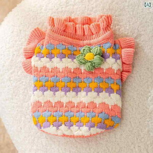  jbg Z[^[ q   ~ rV |jA ybg [NV[ ^  H~ }`[Y efB Z[^[