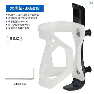 ] {gP[W z_[ E J ]ԗp EH[^[{g P[W y PC lW t nh t