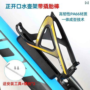 ] {gP[W z_[  ] MUTIG EH[^[{g P[W }Ee[h oCN TCNO @  {g ]  Ƃ ł܂