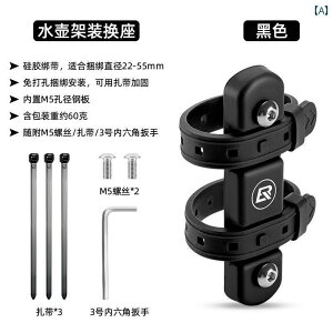 ] {gP[W z_[ Locke Brothers ]ԗp EH[^[ Jbvz_[ x[X ϊ }EguPbg }Ee[h oCNp EH[^[{g z_[ TCNO pi