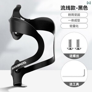 ] {gP[W z_[ Rock Brothers ]ԗp EH[^[{g P[W A~  }EeoCNp EH[^[ Jbvz_[ uPbg TCNO pi ANZT[