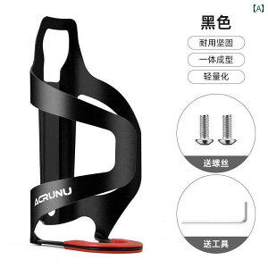 ���]�� �{�g���P�[�W �z���_�[ Airuilun ���]�ԗp �E�H�[�^�[�{�g�� �P�[�W �}�E���e���o�C�N ���[�h �o�C�N ���j�o�[�T�� �y�� �A���~ ���� �E�H�[�^�[ �J�b�v�z���_�[ �T�C�N�����O �p�i