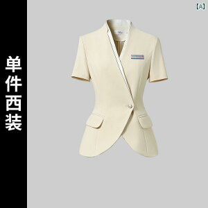 fB[X [N EFA  {^ v fB[X XJ[g X[c    e tg fXN t ƒ ze vpeB