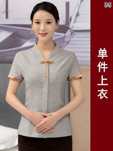 p d rWlX ze | ƒ   sY nEX L[p[ [ Ae_g  N[i[ X[c