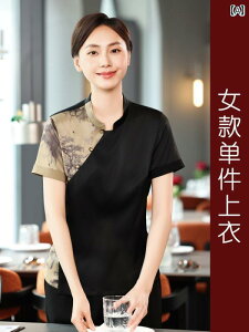 p d rWlX  ze EFC^[ ƒ   P[^O ze Xg p[eB[   X^bt  X[c