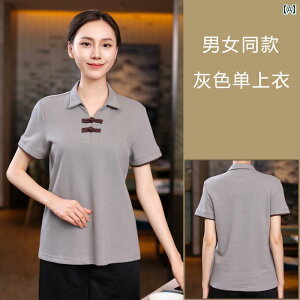 p d rWlX o _j   X ƒ   {^ ze P[^O EFC^[ wXNu 