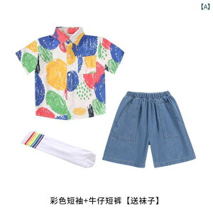 AEghA X^C LbY q  g ԕ Vc X^C 8090 `A[fBO ct wZ X|[c ptH[}X 