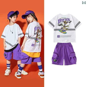 AEghA X^C LbY Xg[g _X q j̎q qbv zbv X[c N[WY  ̎q HIPHOP ptH[}X  