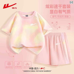 AEghA X^C LbY m qp  TVc ̎q Jt  X[c  N[ AEghA X|[c K[Y V[c