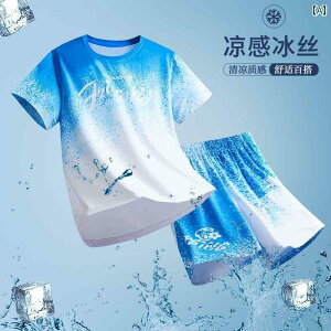 AEghA X^C LbY N[ ⊴ qp T}[ X[c {[CY  V[g pc 2025 X|[c W[W  ʋC