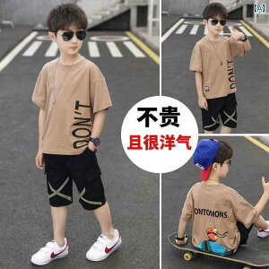 AEghA X^C LbY j̎q ĕ 2025N l qp  m  c[s[X X[c 