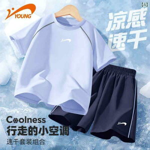 AEghA X^C LbY Guirenniao {[CY X|[c  X[c 2025V qp  V[g pc ĕ g[jOEFA