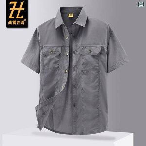 Y�V���c ���� �����Y ���� �y�� �ʋC���� ���� ���� �V���c 2025�Ă� ��ƒ� �A�E�g�h�A �X�|�[�c �����Y�J�W���A��