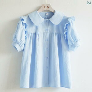 LbY uEX ̎qp ̎q h[ J[ Vc 2025 Ă X^C M L qp   X^CbV n gbvX