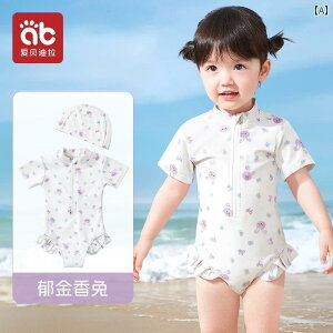 LbY  s[X ̎qp xr[ K[   2025 V^ ̎q 2 3 c 킢  s[X qp