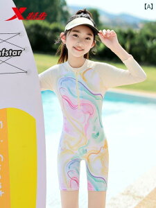 LbY  s[X ̎qp Xtep qp  ̎q  s[X 2025V X^C ^ ^ q xr[  g[jO