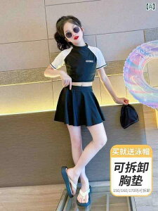 LbY  s[X ̎qp ̎q c[s[X  2025 傫 qp ㋉ 12΂   10