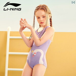 LbY  s[X ̎qp Li Ning ̎qp  qp  g[jO Ԃ j wK  Op` s[X