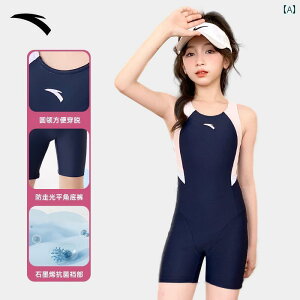 LbY  s[X ̎qp A^ qp s[X  ̎q 2025  TCY  pbh t v g[jO 