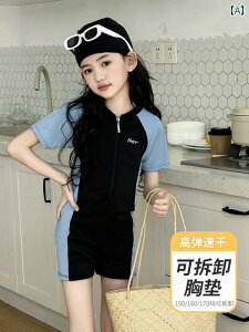 LbY  s[X ̎qp ̎qp   2025N V^ qp  s[X 12 v g[jO