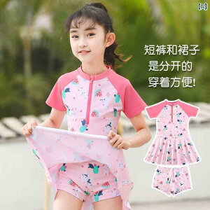 LbY  s[X ̎qp ̎q s[X  c[s[X qp  TCY w w qp ێI