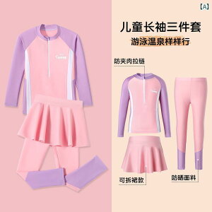 LbY  s[X ̎qp qp  ̎q 2025 t  Ăh~  Xvbg  TCY