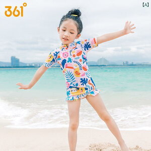 LbY  s[X ̎qp 361 x qp  q ̎q xr[  Ԃ 2 3 c