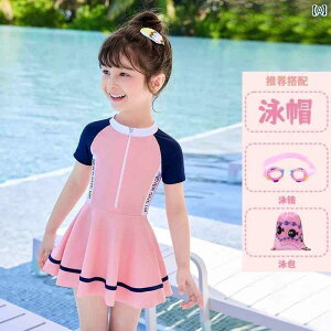 LbY  s[X ̎qp qp   ̎qp  ^ 2025 Ԃ 킢 s[X vZX hX