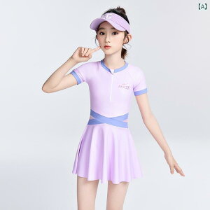 LbY  s[X ̎qp m qp  ̎q 2025 V^ nCGh  rbO q w ێI s[X  